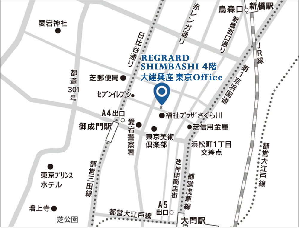 大建興産株式会社 東京Office