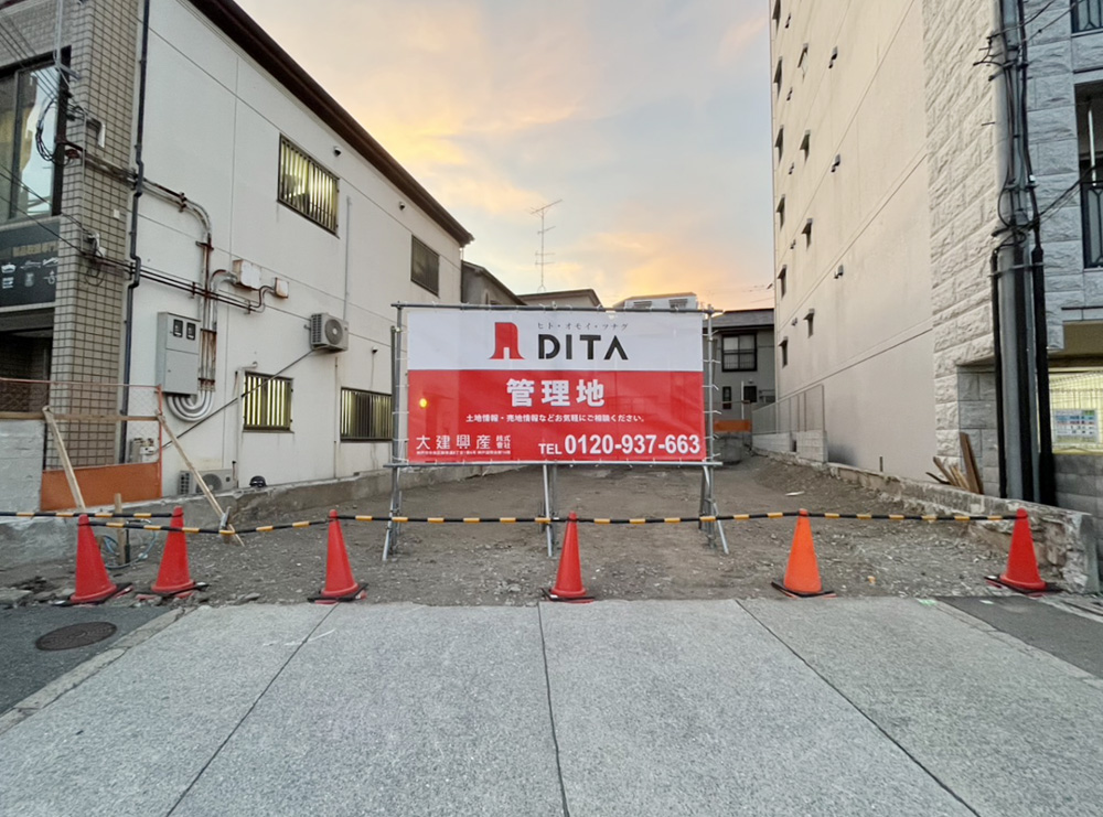 神戸市中央区国香通｜土地写真