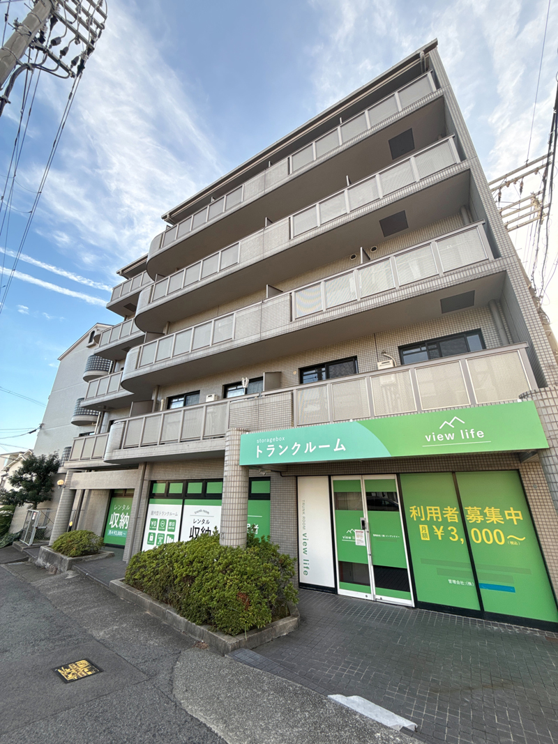 ビューライフ六甲【神戸市灘区】|大建興産の投資不動産