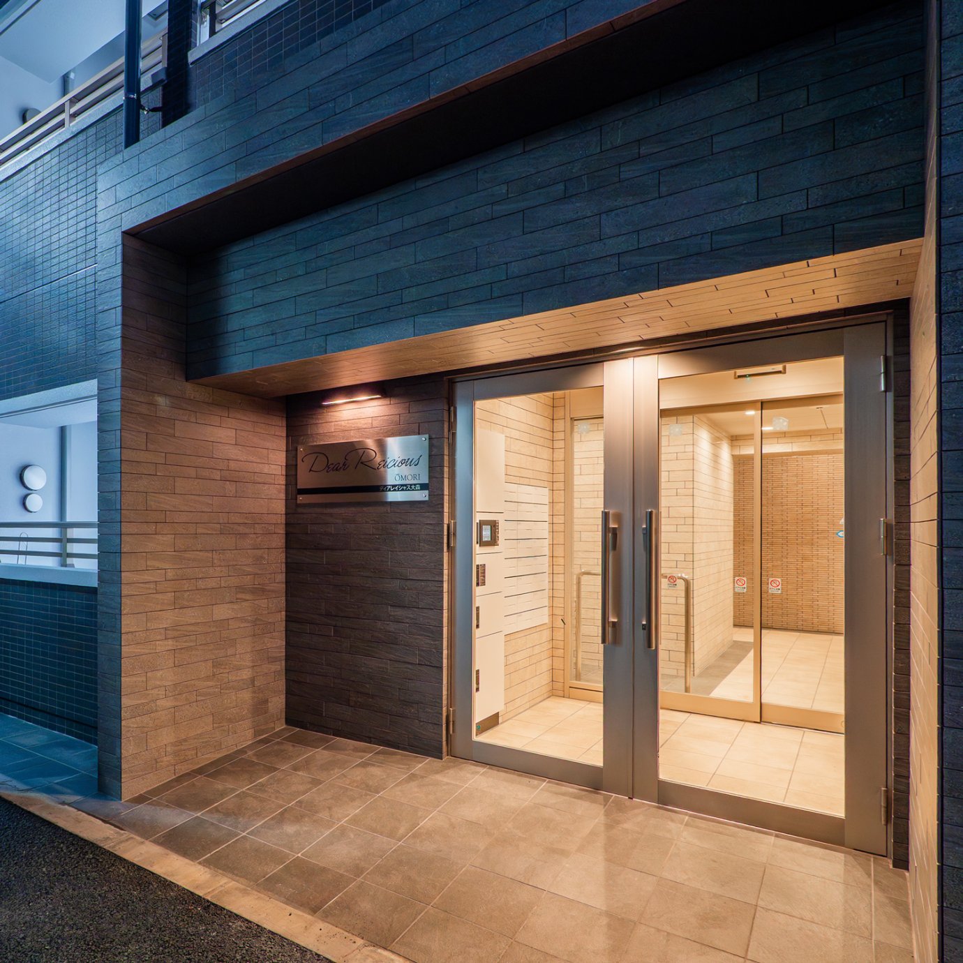 エントランス｜品川区南⼤井5丁⽬PROJECT竣工写真