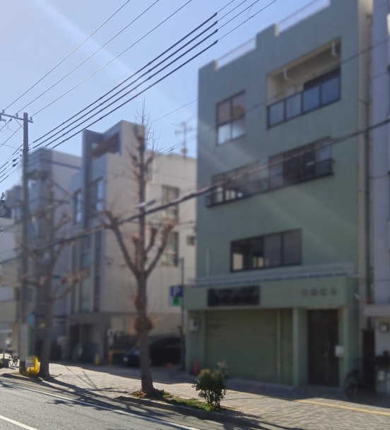 神戸市兵庫区塚本町｜新開地駅徒歩5分 開発用地現況